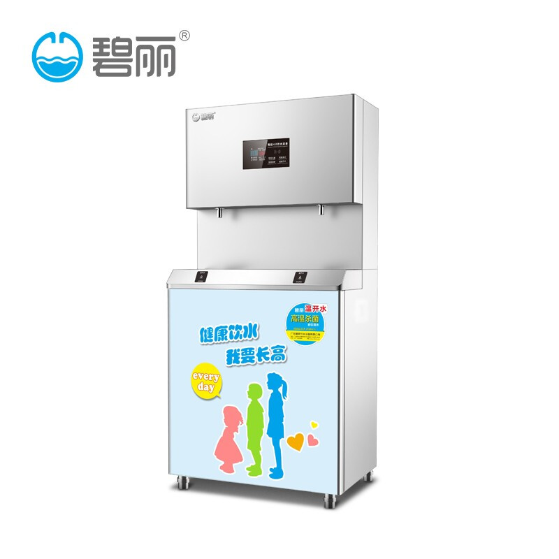  J9集团官网学堂饮水机在生涯中的作用和益处是什么呢 