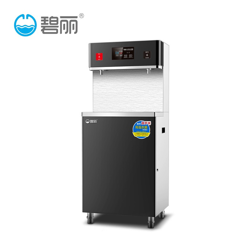 7b5505da153f89e51b421163881b88bb 首页 | J9集团有限公司官网